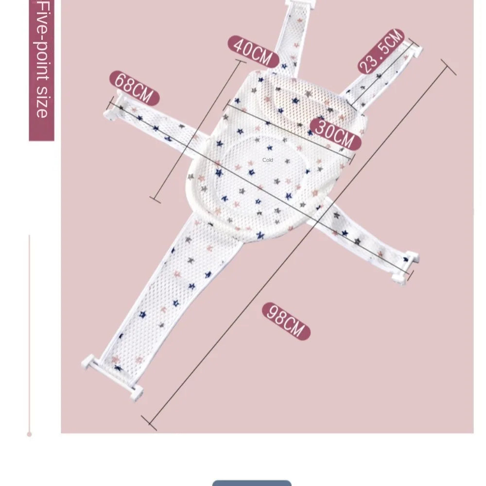 Secure Non-Slip Baby Bath Mat